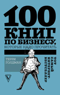 Создать себя заново: с чего начать, чтобы изменить свою жизнь — studiosl.ru