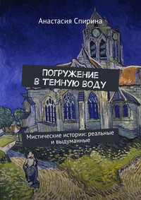 Подглядывание За Онанистом чанган-тюмень.рф Порно Видео