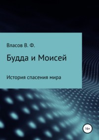 Встал с дивана и резко потемнело в глазах