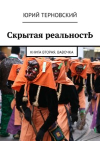 Сиськастую немецкую девушку отодрал её же босс с большим хером