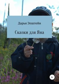 Василий Шукшин: Я пришел дать вам волю (цветная)