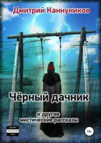 Негр пьяную порно видео. Смотреть видео Негр пьяную и скачать на телефон на сайте Izumchik