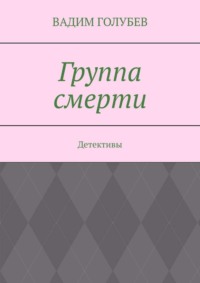 Порно видео Ебут пьяных толпой. Смотреть видео Ебут пьяных толпой онлайн