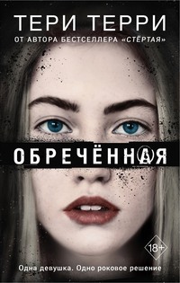 Буланова, Кудрявцева и другие: 5 пар, где женщина намного старше мужчины