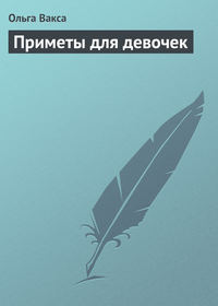 «Икаешь - значит, тебя кто-то вспоминает». А что про это говорит наука?