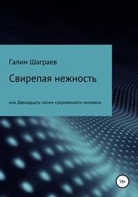 Что раздают на похоронах: символизм традиции