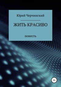 Самый громкий секс-скандал в истории канадского хоккея. Под подозрением сразу несколько игроков НХЛ