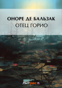 «Я спал на коврике рядом с кроватью Госпожи». Монологи мужчин-рабов - поселокдемидов.рф