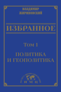 Вы точно человек?