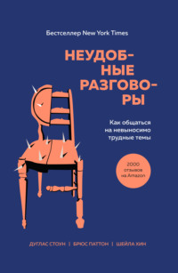 Ответы розаветров-воронеж.рф: Сделайте пожалуйста сжатое изложение..