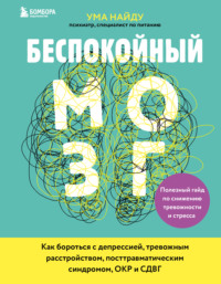 Порно видео Валя Карнавал: Как Музыка Превращается в Искусство