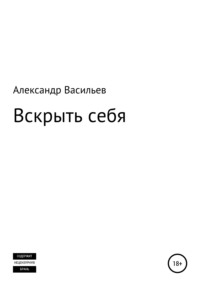 прикольные матерные стихи ко дню рождения другу | Дзен