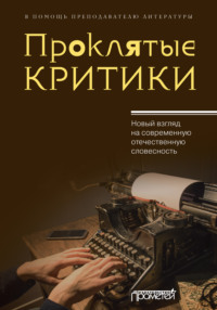 12 вещей, благодаря которым мы с мужем 26 лет вместе