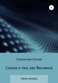 Русские тёщи в одежде, а потом голые