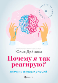 Мужчина отлупил жену ремнем, ведь это его дико возбуждает