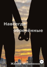 Встал с кровати и закружилась голова и потемнело в глазах