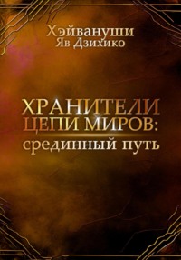 Производство гусениц для тракторов от Техтрона