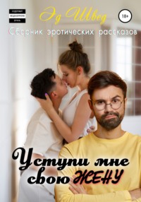 Из жены течет сперма порно видео. Смотреть бесплатно из жены течет сперма и скачать на arnoldrak-spb.ru