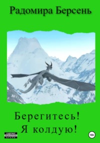 Почему после родов и кормления «сдувается» грудь и как ее восстановить