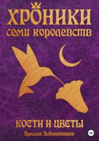 Я его не брошу, потому что он хороший: 9 мультфильмов про друзей и дружбу