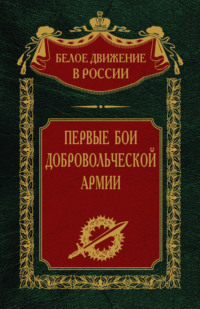 Анекдоты о Ржевском (Страница 1) — Анекдоты — Форум True Shop - бизнес и автоматизация торговли