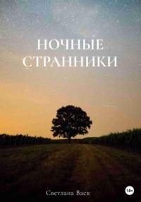 В коротких шортиками: смотреть русское порно видео бесплатно