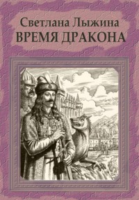 Как сделать чтобы из сундука вещи шли по трубам