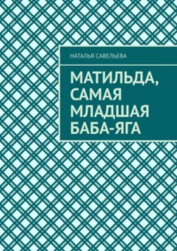 Флюгеры и указатели ветра в Великом Новгороде купить с доставкой, цена