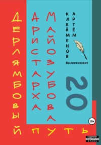 Сосед трахнул пьяную и спящую сожительницу с утра после вписки - Смотреть секс, порно видео.