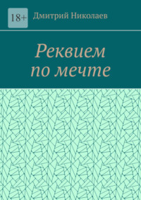 Скрытая камера в туалете ночного клуба