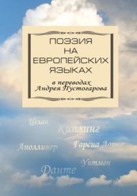 Самиздат/Узланер Владимир Борисович. Песни и лирика