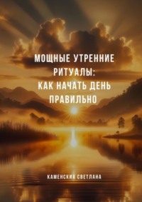 Психология и жизнь » Что такое апатия и как с ней бороться?