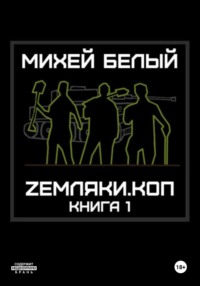 Брат уговорил сестру на секс - смотреть русское порно видео онлайн