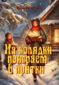 Стиль жизни | Интернет-магазин цветных носков - все носки мужские и женские | Funny Socks