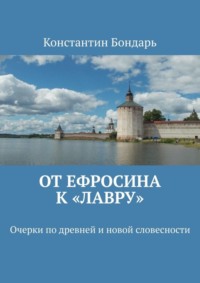 Девки и парни ссут на природе (60 фото)