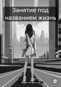 поза наездницы, или как вы это блин делаете?))) - 81 ответ на форуме ветдоктор-56.рф ()