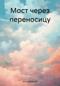 Как часто нужно менять подгузник новорожденному