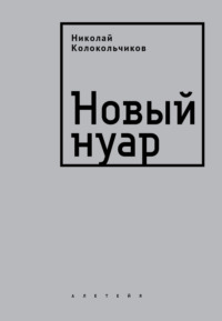 Дверь Краснодеревщик Меди-Акация Стекло Этюд - интернет-магазин Планета Дверей 77koles.ru