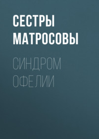 Видеоролики похожие на Навалял в рот хорошей тёлке миньетчица сосунья вафля вафлерка соска отсос