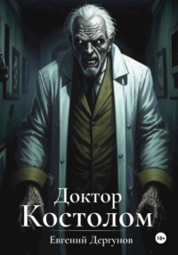 Народная забава как вид спорта - Областная газета мебель-дома.рф