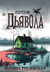 Полная Девушка: векторные изображения и иллюстрации, которые можно скачать бесплатно