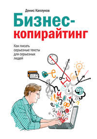 Анекдот про Дениса. Лучшие приколы и анекдоты про Дениса.