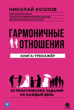 63766412.webp