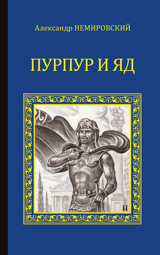 Оля. Порка за двойки. Из Письмо деду морозу от Юль