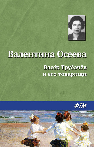 Одинокая тетя с сочными буферами не отказалась лишить девственности своего племянника