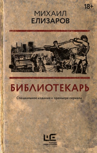 Лазерная шлифовка кожи лица в Москве | Центр косметологии и дерматологии в 