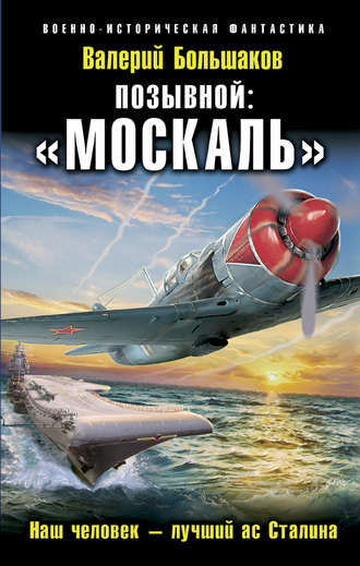 Мы из Бреста - Сизов Вячеслав Николаевич. - Страница 58 из - Литостровок