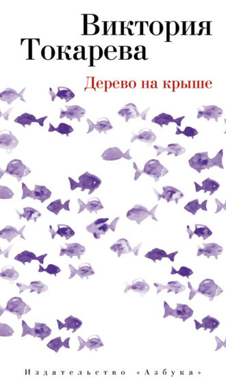 Лонг-лист 2-го Номерного Конкурса Клуба Слава Фонд (Клуб Слава Фонда) / belgorod-potolok.ru