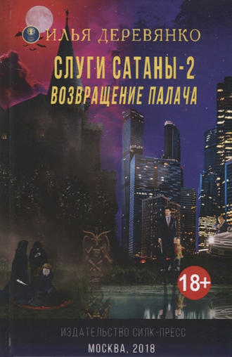 Волосатые зассыхи видеоволосатые зрелые в порно онлайн - секс видео смотреть онлайн