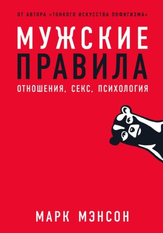 Как работает оргазм: женский и мужской оргазм с точки зрения науки, зачем он нужен